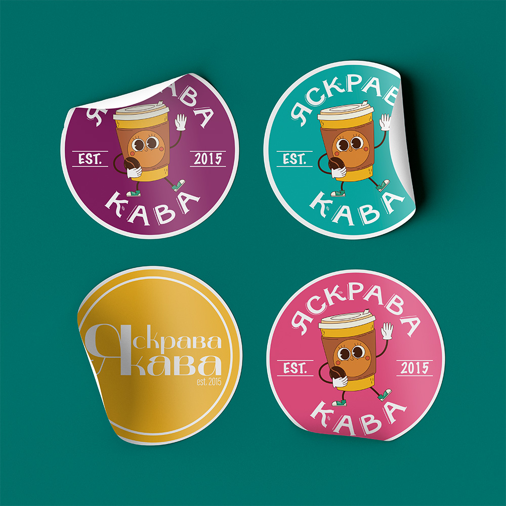 Наліпки в різноманітних кольорах