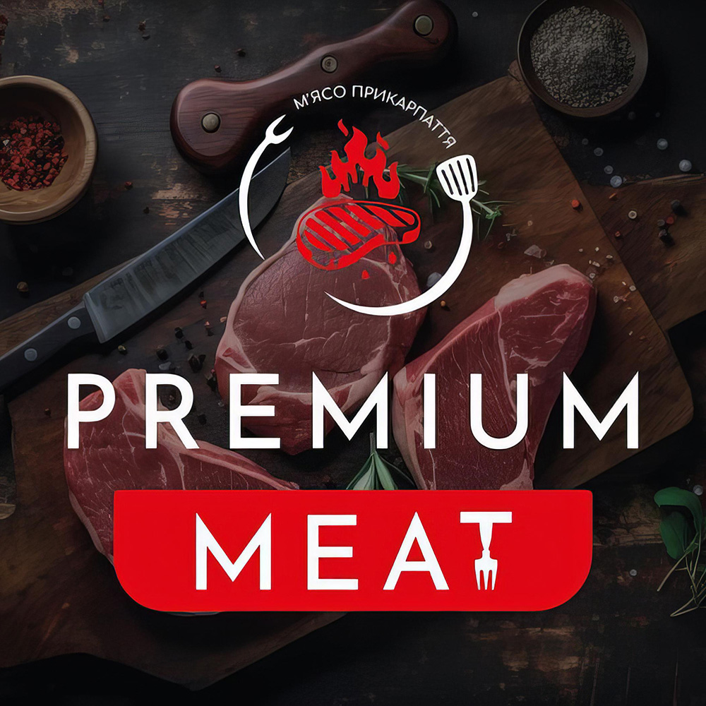 Логотип для харчової компанії