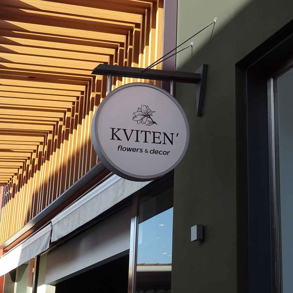 Логотип для квіткової компанії